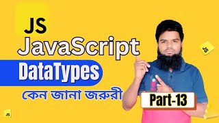 JavaScript Data types | String | Number | Learn JavaScript for web development