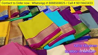 Pure Mysore Silks Sarees @ Wholesale Prices Chickpet Bangalore | #weavers #mysorecrepesilk #silk