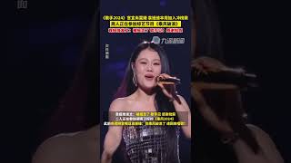 6月13日，#歌手官宣尚雯婕袁婭維沖榜 ，兩人正在參加綜藝節目《乘風破浪》，袁婭維發文：被搖走了，歌手見！