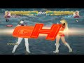 【steam版】鉄拳7　リリ 　プレマしたい