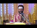 bhagavatha sapthaham 39 ശ്രീമദ് ഭാഗവതസപ്താഹ യജ്‌ഞം brahmasri krishnadas.