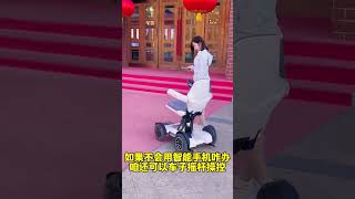 给你们看个好玩儿的简直是“老年乐”啊