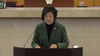 제256회 포항시의회（제2차정례회） - 차동찬의원 5분자유발언