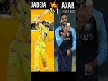 Ravindra Jadeja Vs Axar Patel Full Details Comparision 🔥 || #ravindrajadeja #viral #axarpatel