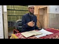 nukhbatul fikr lesson 5 sahih u0026 hasan ustadh yasir ibn yousaf