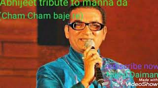 Abhijeet tribute to manna Dey song Cham Cham baje re paayeliya☺️☺️☺️