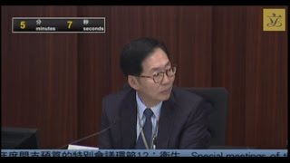 財務委員會特別會議 - 衞生 (2016/04/06)