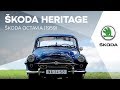 ŠKODA HERITAGE: ŠKODA OCTAVIA (1959)