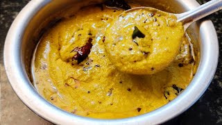 ಈ ರೀತಿಯಾದ ಉದ್ದಿನಬೇಳೆ ಚಟ್ನಿ ಮಾಡಿ ಇಡ್ಲಿ ದೋಸೆಗೆ👌/Chutney for idli and dosa/#chutneyrecipe