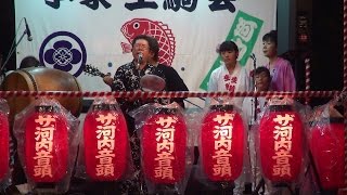 江州音頭　河内家 竜丸　生駒会盆踊り 初日　2015.08.19