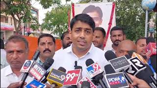 హనుమకొండలో దాస్యం ప్రణయ్ భాస్కర్ వర్ధంతి ఘనంగా నిర్వహించారు...