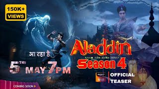 Promo : Aladdin Season 4 Release Date | Kab Aayega | Latest Update | Perfect  |