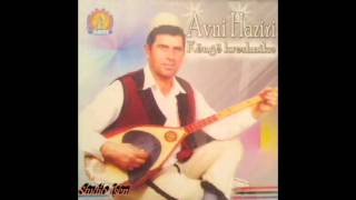 Aziz Aliu - Mbi varr te nënës