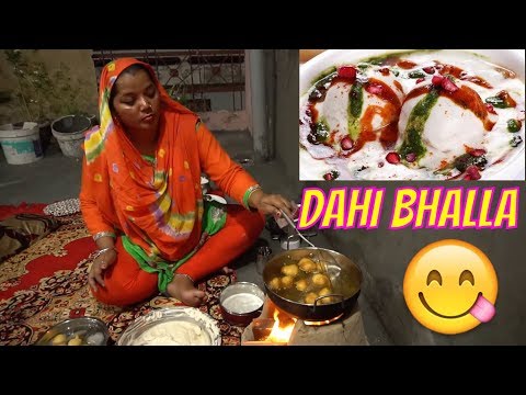 Dahi Vada 💕 Dahi Vada Recipe 💕 Dahi Bhalla Recipe 💕 Dahi Bhalle Recipe 💕 Indian Snacks Recipes Dahi Vada 💕 Dahi Vada Recipe 💕 Dahi Bhalla Recipe 💕 Dahi Bhalle Recipe 💕 Indian Snacks Recipes