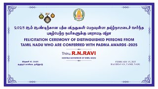 🔴Live |  FELICITATION CEREMONY OF DISTINGUISHED PERSONS FROM