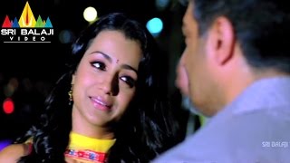 Gambler Telugu Movie Part 4/13 | Ajith, Arjun, Trisha | Sri Balaji Video