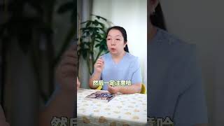 月子餐这么吃才能改变妈妈体质！#月子餐 #产后月子食谱 #母婴知识分享