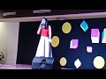 I Don't Wanna Miss A Thing - cover by AHMANA KANG