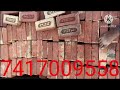 मजबूत लाल ईंट brick quality test 1 number brick 5 6rs brick load bearing ..