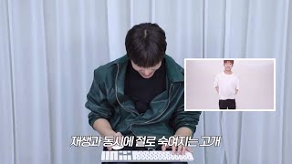 [더보이즈] 본인 첫 프로필 필름에 대한 댕웃긴 리액션 모음 (스스로에게 항마력 테스트 한다는ㅋㅋㅋ)