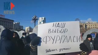 ⭕️ Хабаровск | Полгода борьбы за Фургала*