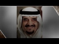 شيلة وريث المسمين من كلمات سعود السبيعي وأداء سعد الهاجري و محمد آل راوي