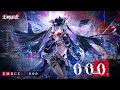 Path to Nowhere CN.Teaser of New S- rank Limited sinner Zero [MBCC-S-000] 