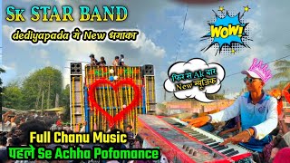 SK  STAR BAND NEW CHANDU MUSIC AT.DEDIYAPADA