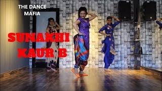 Sunakhi | KAUR B | punjabi Dance , easy steps ,Ripan preet sidhu ,THE DANCE MAFIA Chandigarh