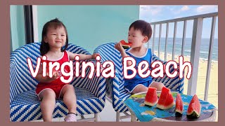 带娃旅行｜Virginia Beach | 两岁宝宝旅行一周｜带娃road trip