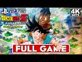 DRAGON BALL Z KAKAROT DLC 6 Goku's Next Journey Gameplay Walkthrough FULL GAME No Commentary