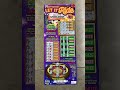 Weird win on a $20 Ticket! $20 Let it Ride Idaho Lottery Ticket