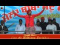 RANJIT BAWA | SUCCHA TE KOOKAR | LIVE PERFORMANCE AT PIND KAMIANA FARIDKOT 2015 | FULL VIDEO HD
