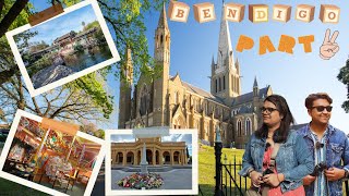 Bendigo part 2-A Journey Through History and Culture | বেন্ডিগোর ইতিহাস ও সংস্কৃতির এক চিরসরণীয় সফর