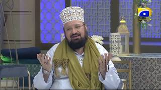 Geo Ramzan Iftar Transmission - Dua by Kaukab Noorani Okarvi - 02 June 2019 - Ehsaas Ramzan