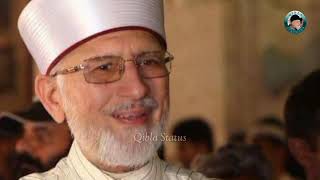 QIBLA STATUS 🌹🌹 STATUS 🌹🌹 STATUS 🌹 QIBLA HUZOOR 🌹