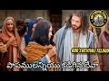 ఎన్నొ ఎన్నొ మేలులు చేసావయ్యా jesus song s @godsrevivaltelugu