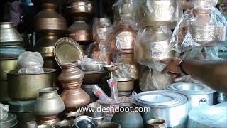 Old utensil market in Nashik | Copper Utensils