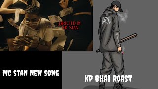 MC Stan new song nusta paisa kp Bhai roast #nustaPaisa #mcstan#MCStanroast#MCStanunreleasedsong