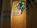 আলহামদুলিল্লাহ জুম্মা মোবারক ❤ shortvideo quran islamicgreetings india সব jummamubarak jumma