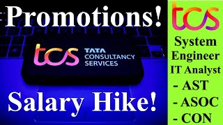 Good News for TCS Employees! 1.5 Lakh+ Salary Hike Promotions, IT Analyst, Assistant Consultant #tcs