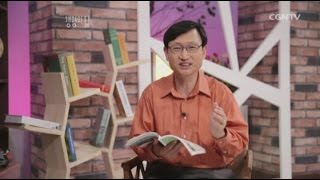 [생명의 삶] 20150527 내 행적에 말씀의 족적만 남기를 원합니다 (열왕기상 22:29~40)