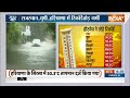 aaj ki baat दिल्ली में 49 डिग्री तापमान...मौसम विभाग ने कितने दिनों का एलर्ट जारी किया heat wave