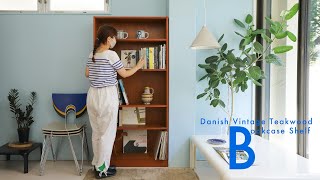 お部屋全体をあたたかい雰囲気で包み込んでくれるような、優しい存在感♪Vintage Bookcase Shelf Teakwood Danish/デンマークヴィンテージ ブックケース 本棚 北欧家具