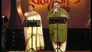 JOTHEYALI JOTHE  | Geetha | S P Balasubrahmanyam - Archana Udupa | 49th Bengaluru Ganesh Utsava 2011