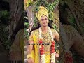 பிரார்த்தனை என்பது என்ன 1 mahabharat lordkrishnan krishnarupadesam