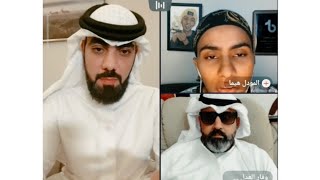 جدال صلاح عناد و مودل هيما ودخل عليهم وقار زاد الطين بله 🔥 الجزء الثاني