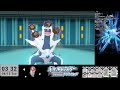 【ポケモンbdsp】ダイジェスト版 part3 ポケモン ダイパリメイク 作業用