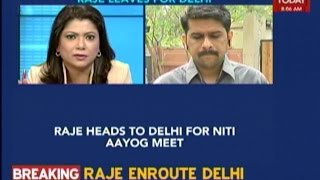 CM Vasundhara Raje To Attend Niti Aayog Meeting Today At Delhi
