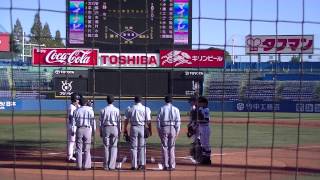 【試合開始】2014明治神宮野球大会 準々決勝 東海大菅生vs静岡高校